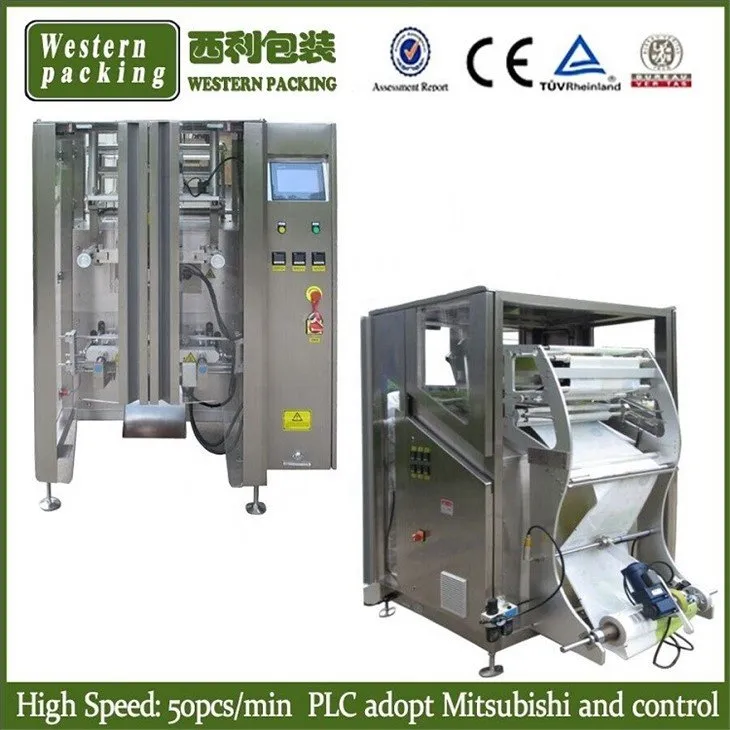 powder pouch filling machine