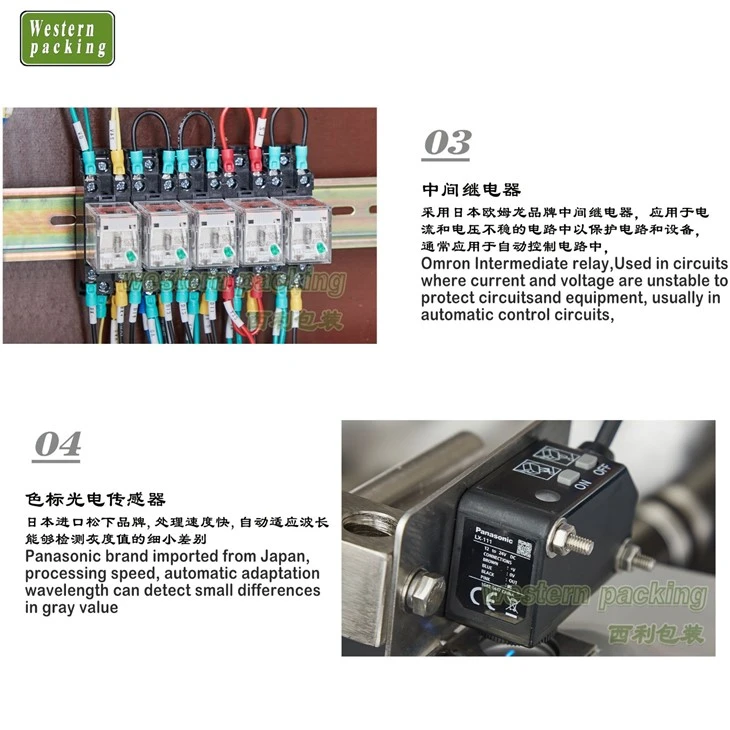 automatic oil packing machine price