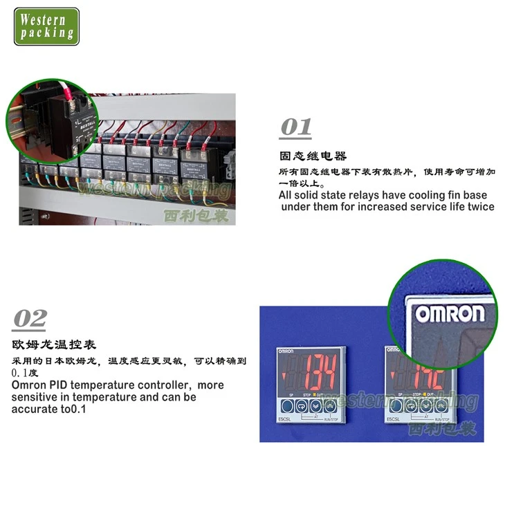 automatic oil pouch packing machine price