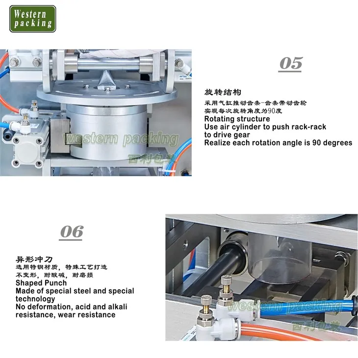 candy pouch packing machine