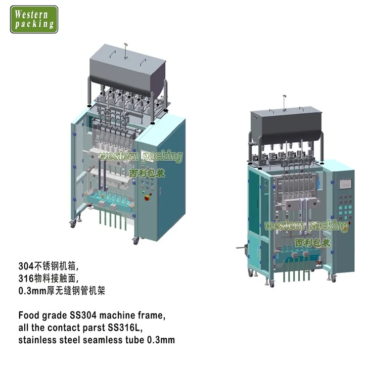 cooking oil pouch packing machine