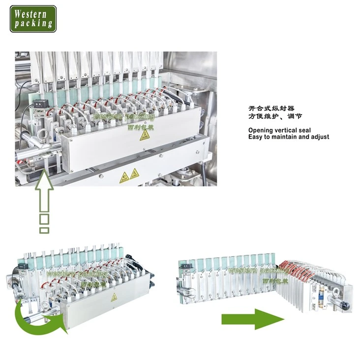 film packaging machine