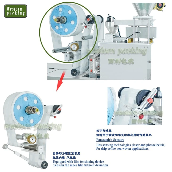 coffee filling sealing machine