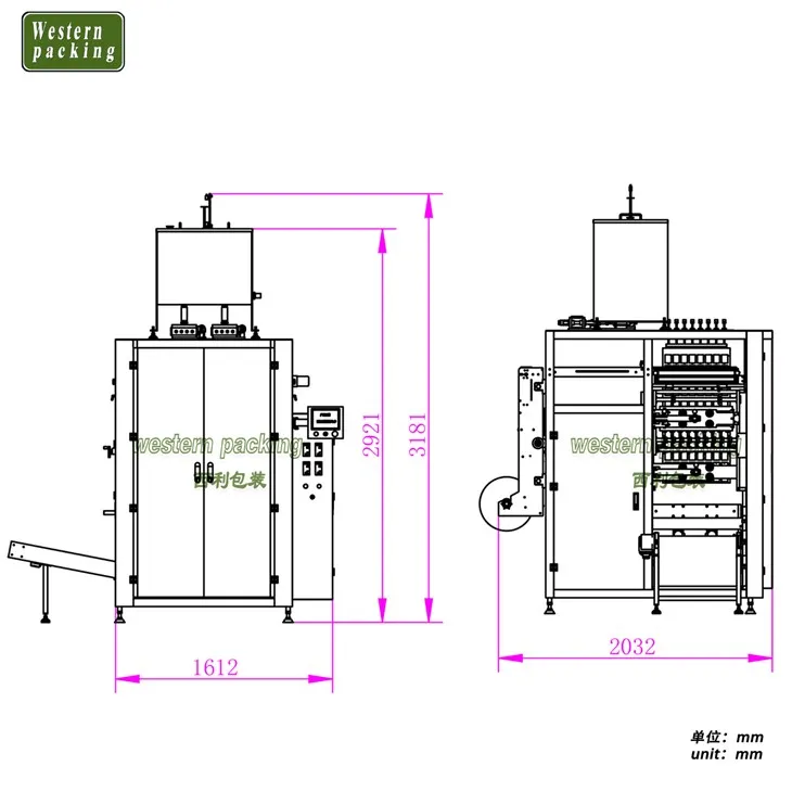 beverage packaging machine