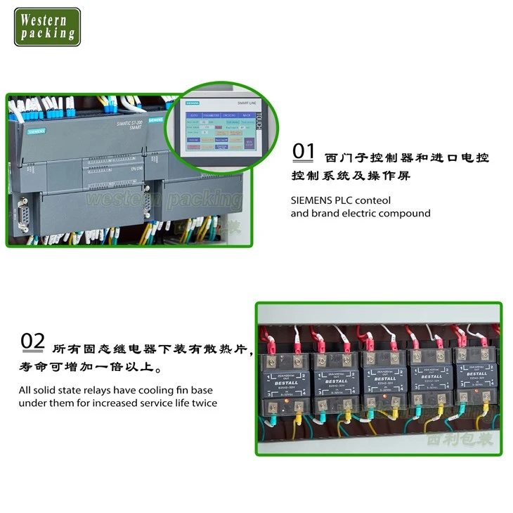 liquid sachet filling equipment