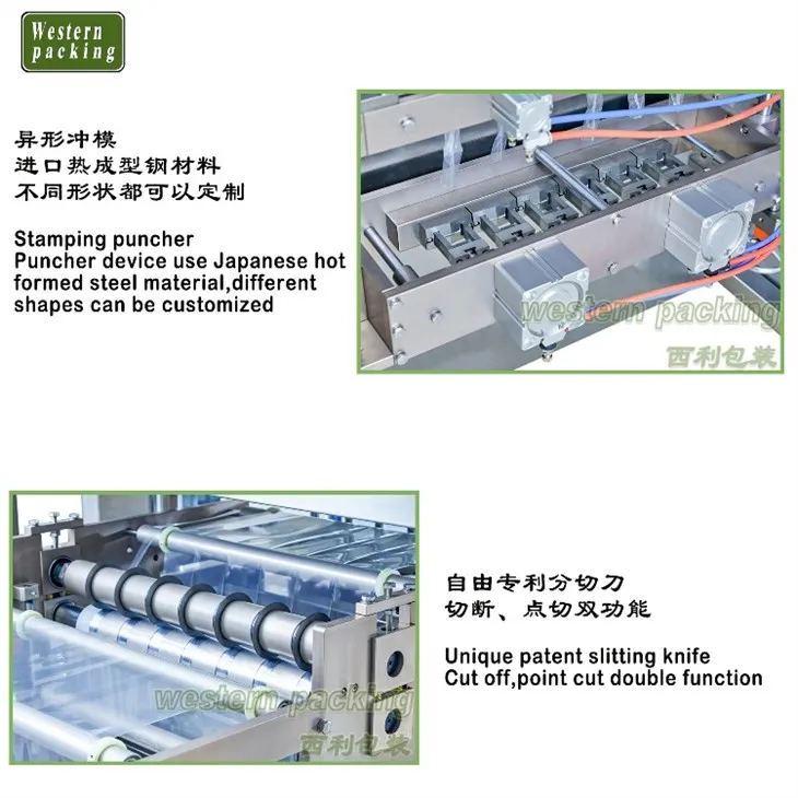 stick pack filling machine