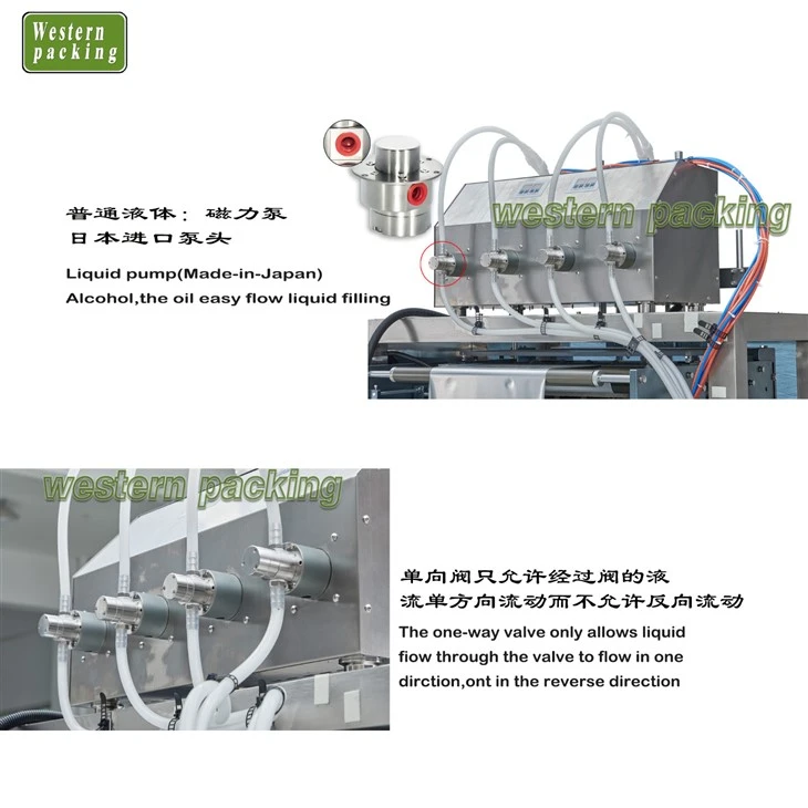 palm oil packing machine
