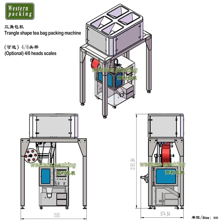 tea packaging machine for sale