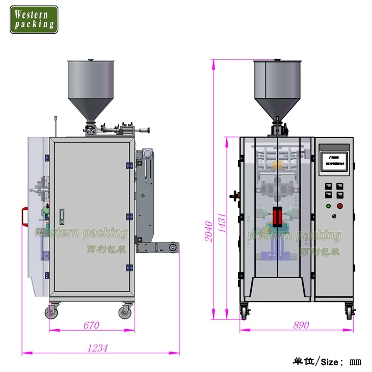 cosmetic cream packing machine