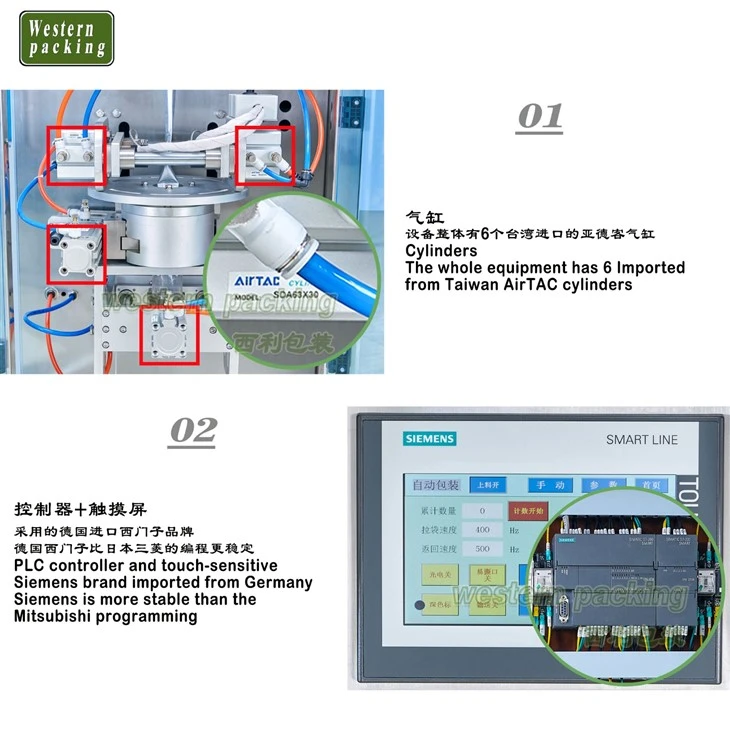 pyramid shape packing machine