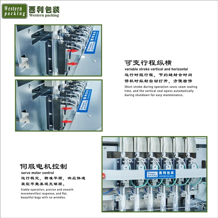 Liquid Pouch Filling And Sealing Machine suppliers