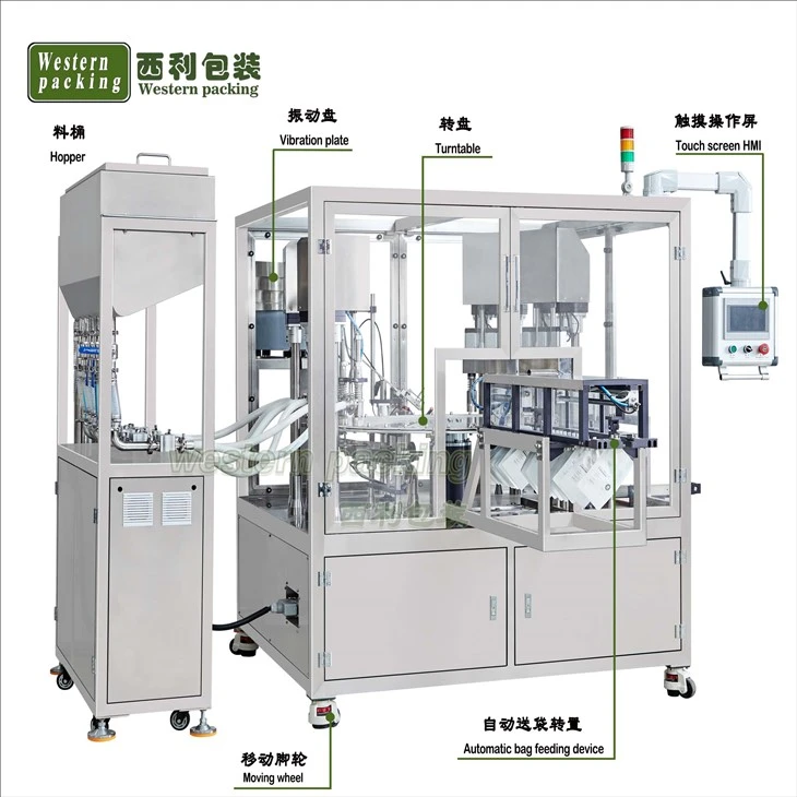 Sauce Pouch Packing Machine