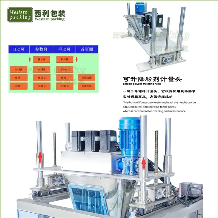 Stick Pack Filling Machine Sachet