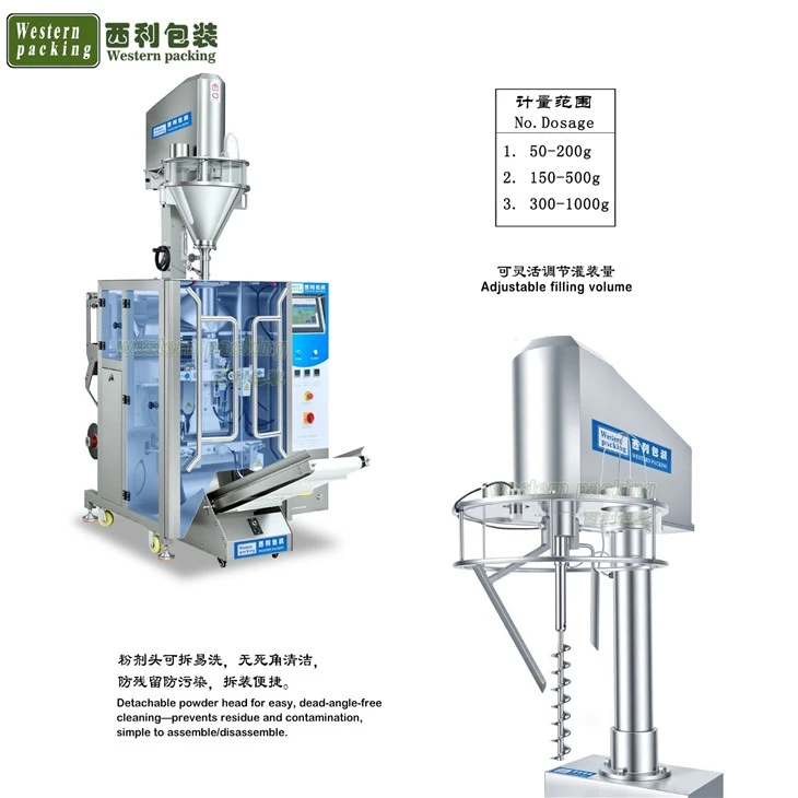 auger packing machine