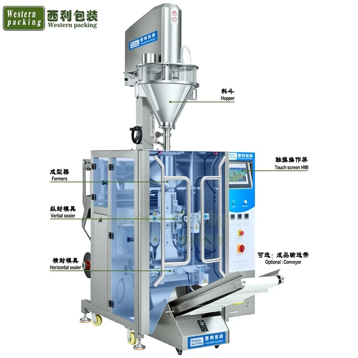 tea powder packing machine