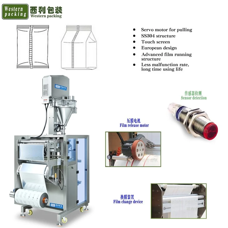 chemical powder packing machine