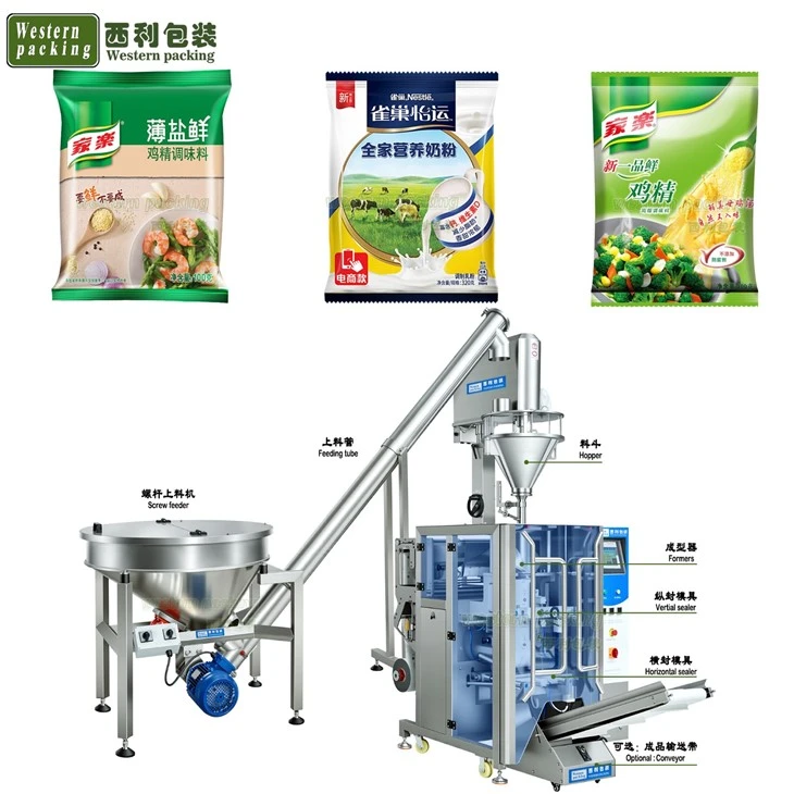 food powder packaging machine