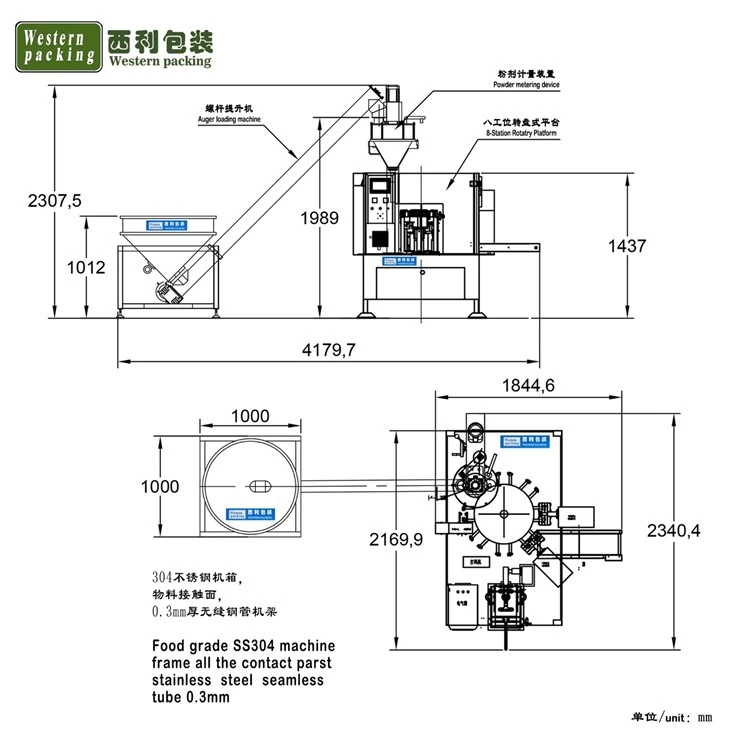 food pouch filling machine