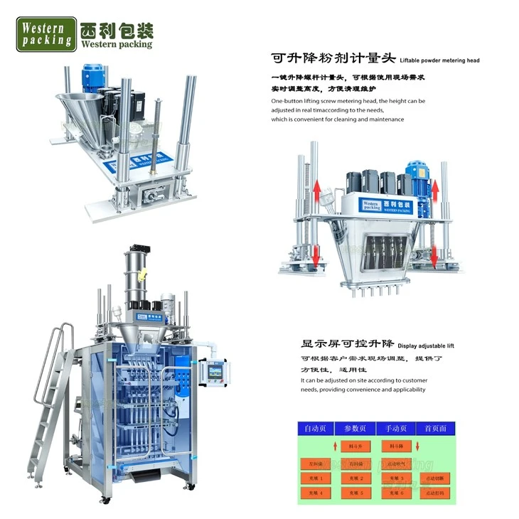 powder bag filling machine