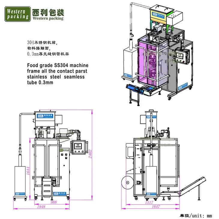 lotion packaging machine
