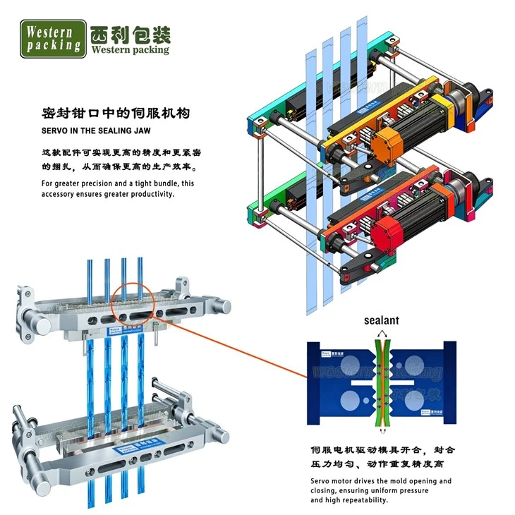 shampoo sachet filling machine