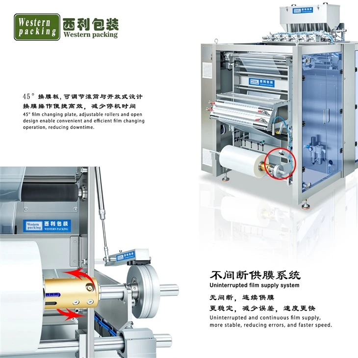 liquid sachet filling equipment