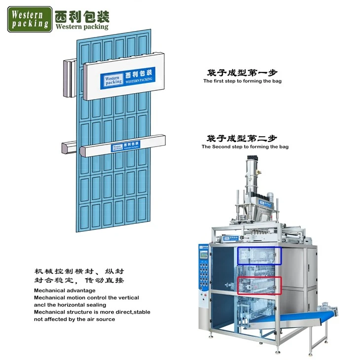 powder sachet packing machine