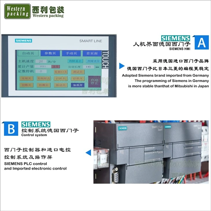 sauce packet packing machine