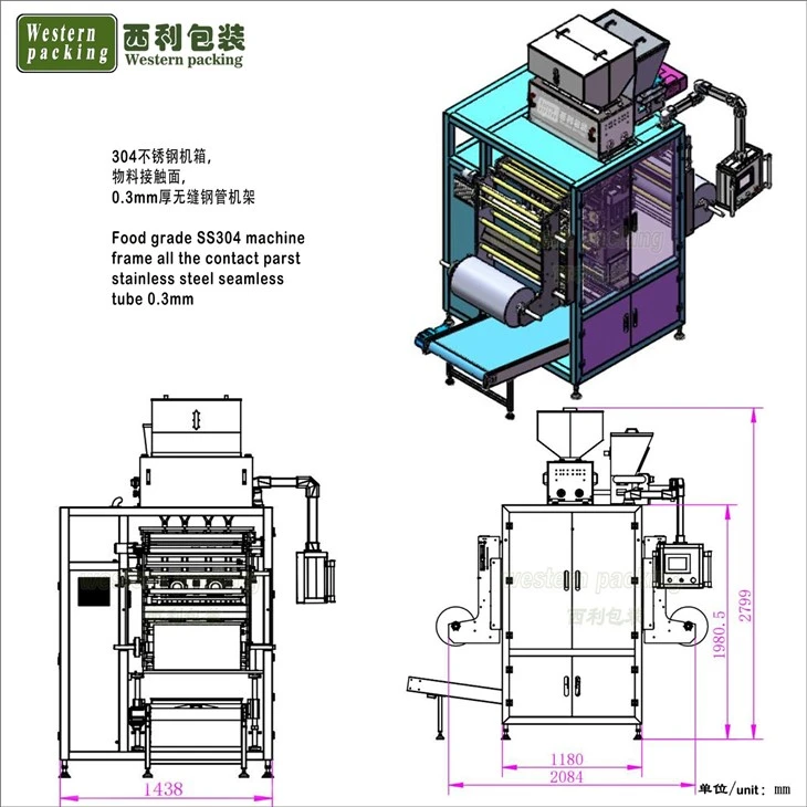 silica gel desiccant packing machine