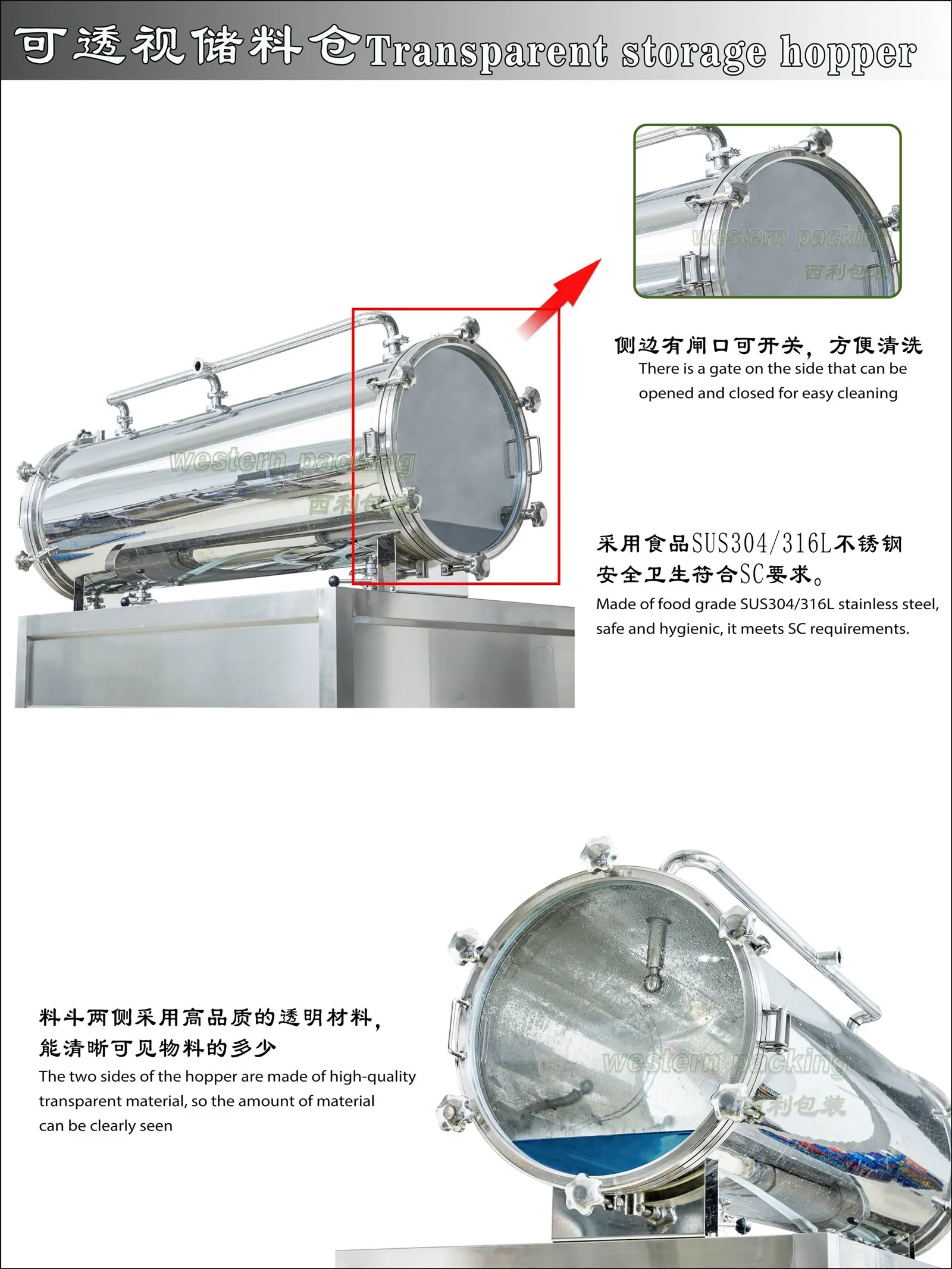 sauce bottle filling and capping machine sauce bottle filling and capping machine