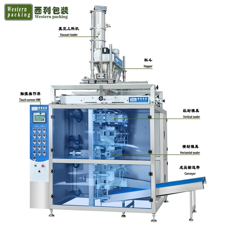 powder sachet packing machine