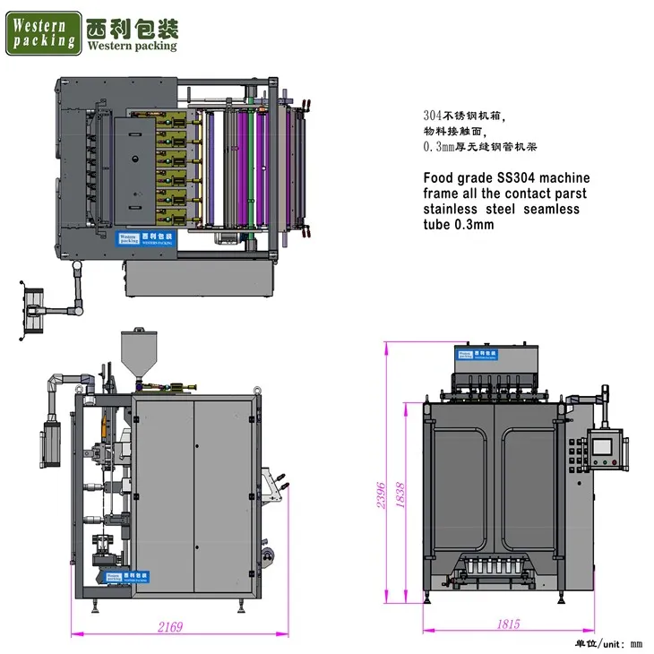 stick pack packaging machine