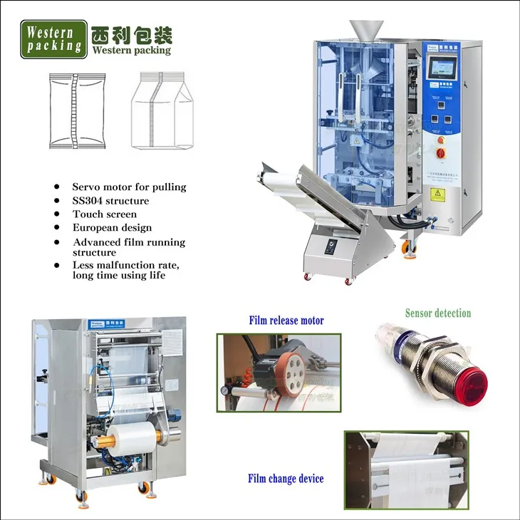 chips packing machine