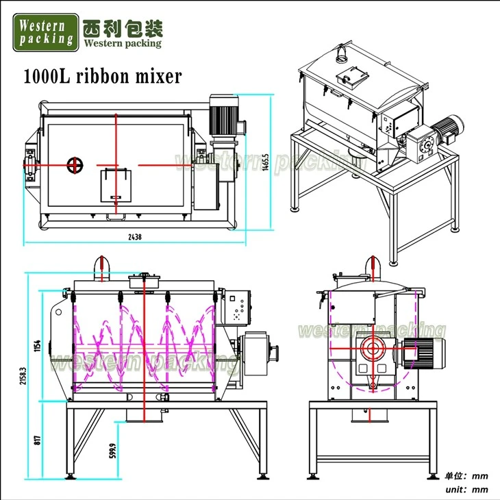 powder  mixer 300kg