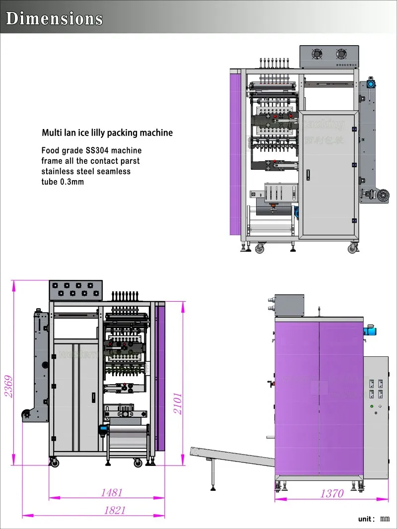 ice pop stick packaging machine ice pop stick packaging machine