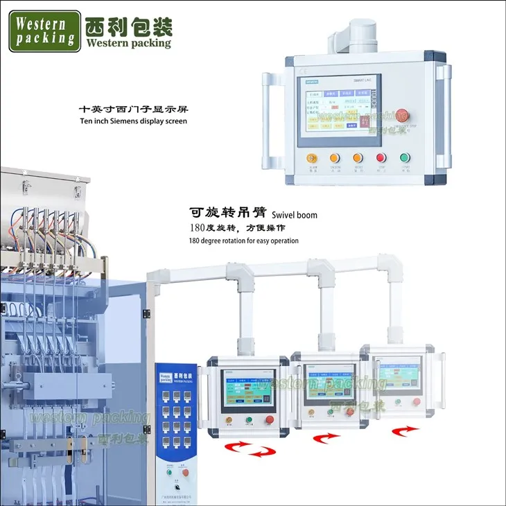 Sachet Multi Lane Sport Energy Gel Packing Machine
