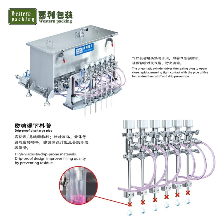 sachet packing machine