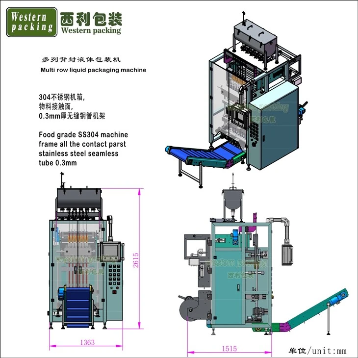 Cream Stick Pack filling machine