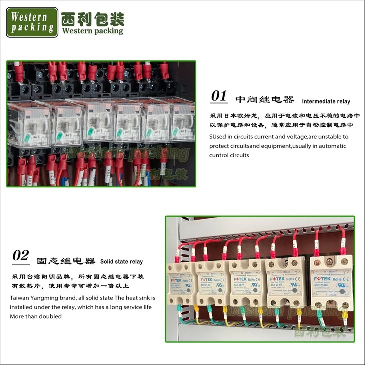 Cream Stick Pack filling machine