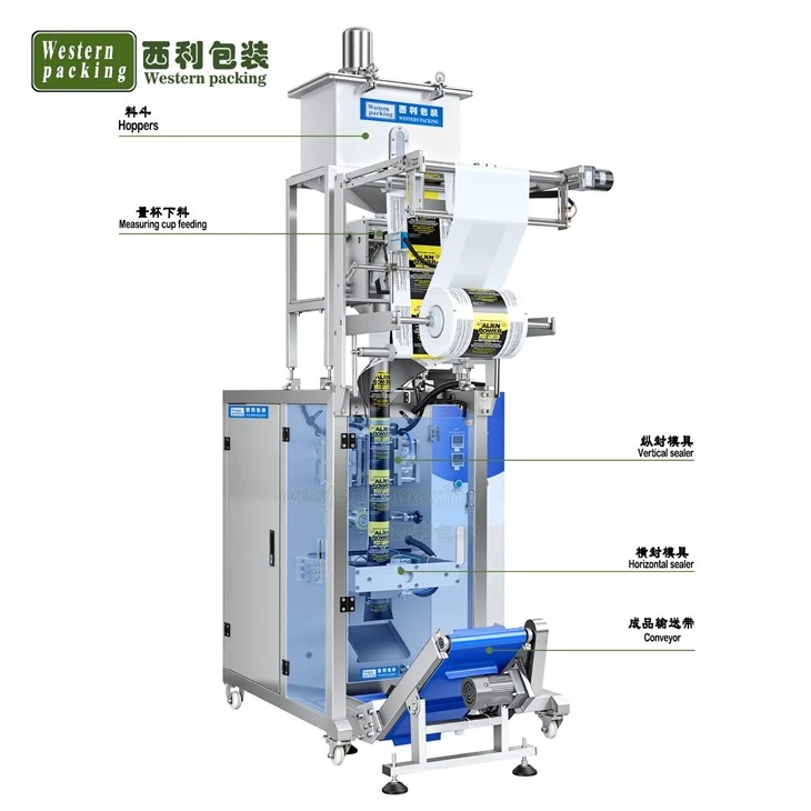 sugar packaging machine