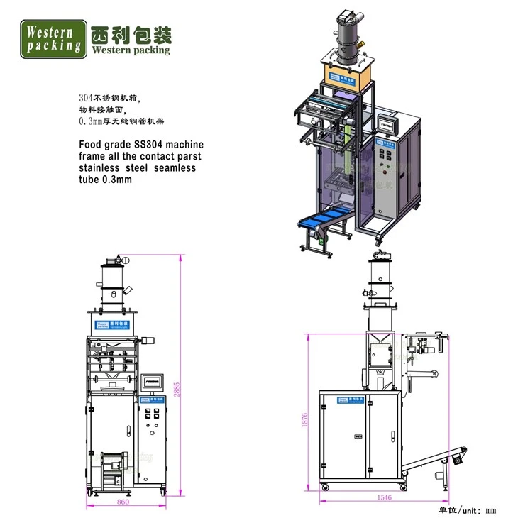 granule packing machine
