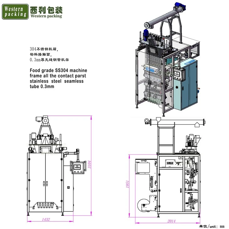 spice powder packing machine