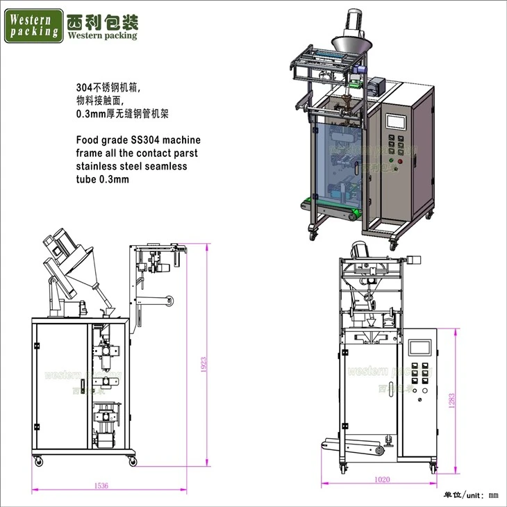 twin pack sachet packaging machine