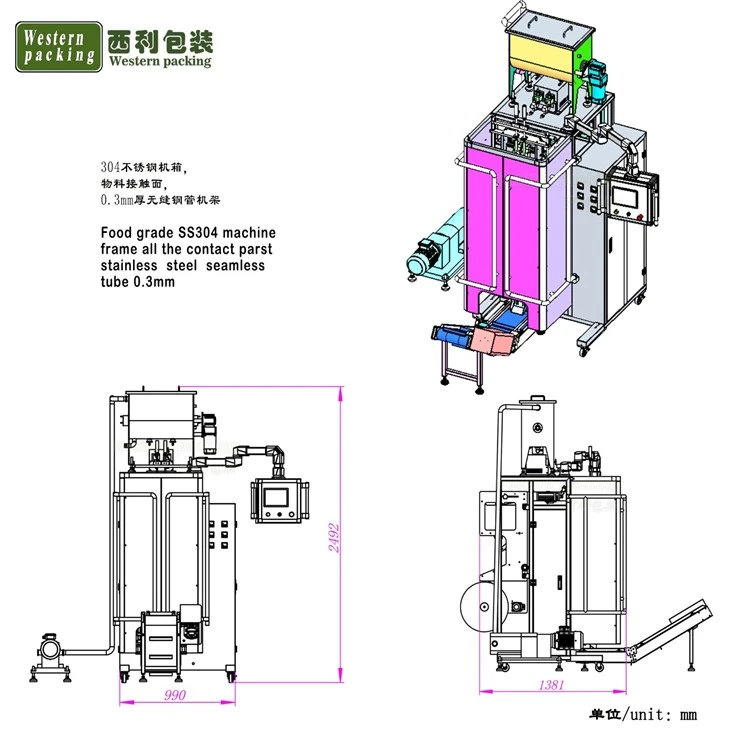 liquid sachet packaging machine