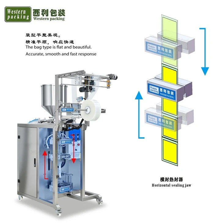small sachet soy sauce packing machine