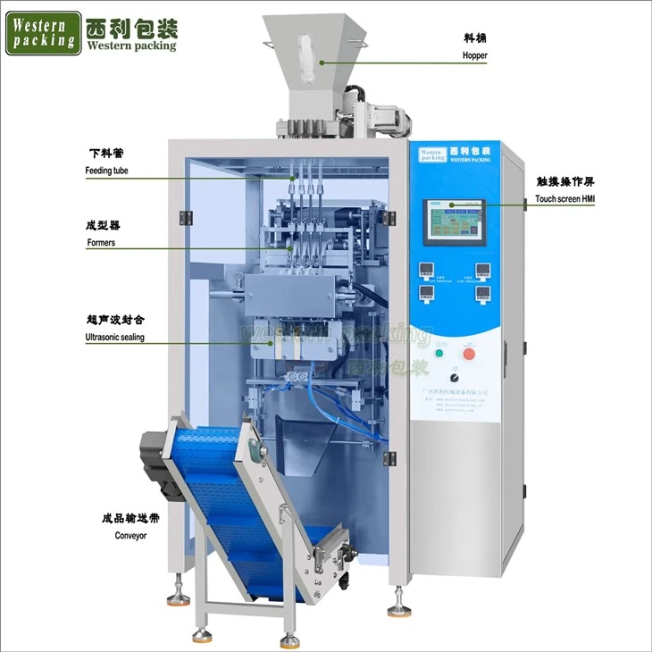 Nicotine Powder Packaging machine