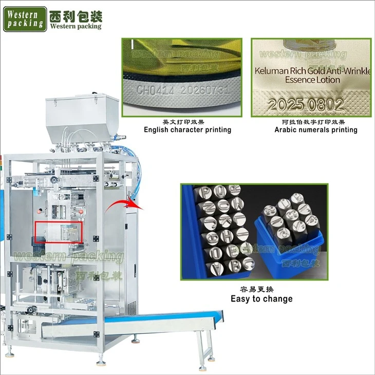 small scale honey packing machines