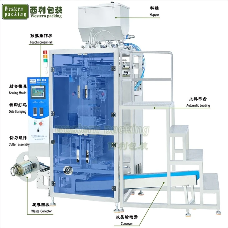 honey packaging machine