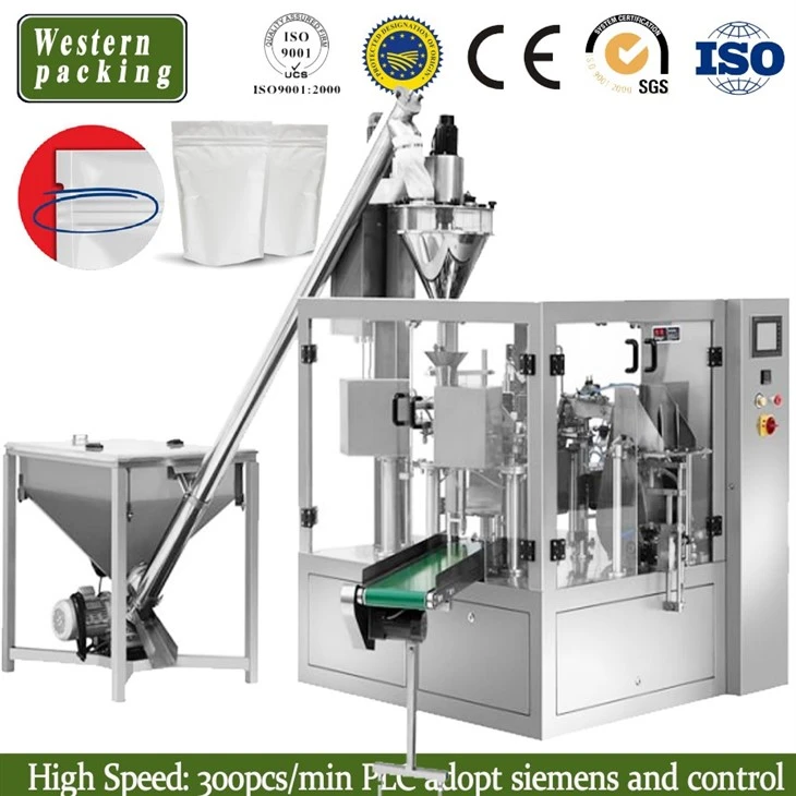 doypack packaging machine
